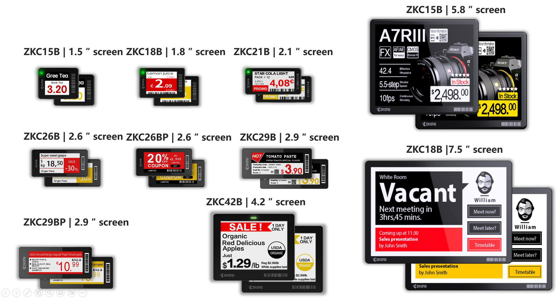 Blade Series(Dot Matrix EPD)